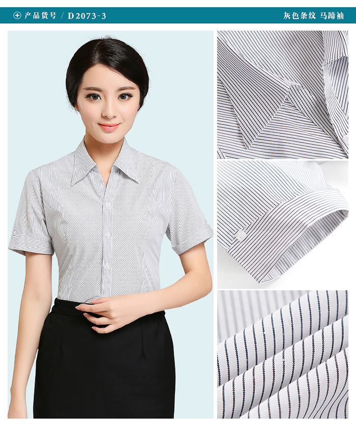 Ůʿ�����������01