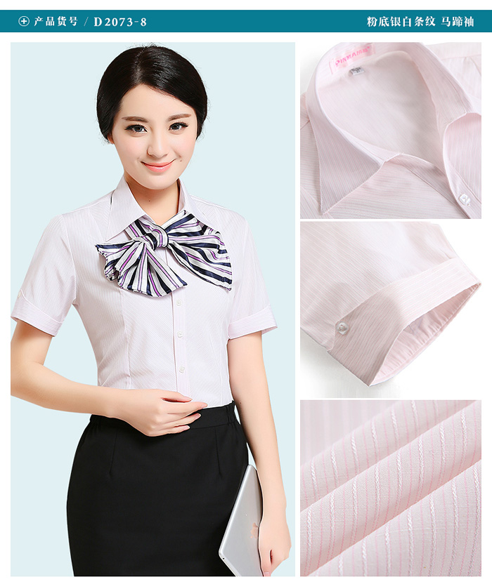 Ůʿ�����������02