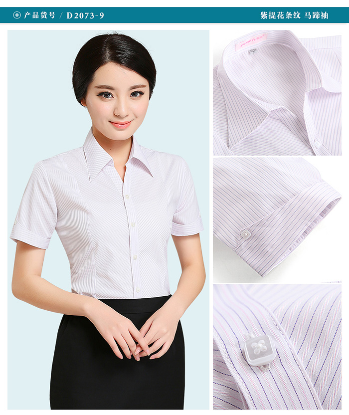 Ůʿ�����������03